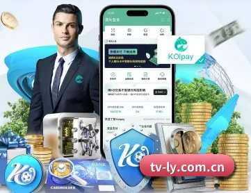 乐鱼 APP