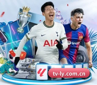 乐鱼 APP 界面